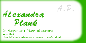 alexandra plank business card